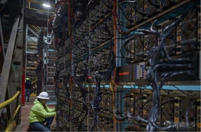 Modern cryptocurrency mining farm setup