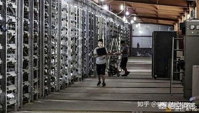 Mining farm utilizing Innosilicon T4 60T rigs under industrial scale cooling systems