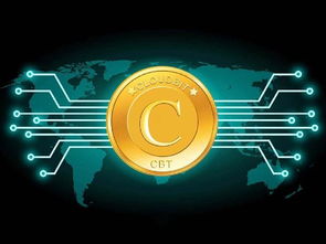 An ASIC mining machine working efficiently