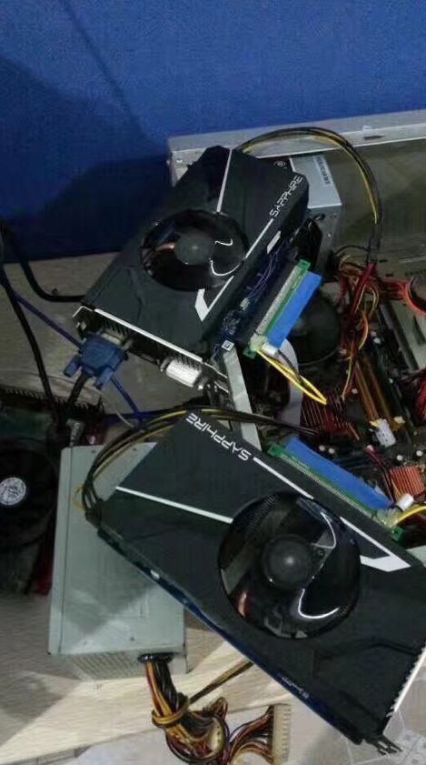 Advanced mining rig ready for operation