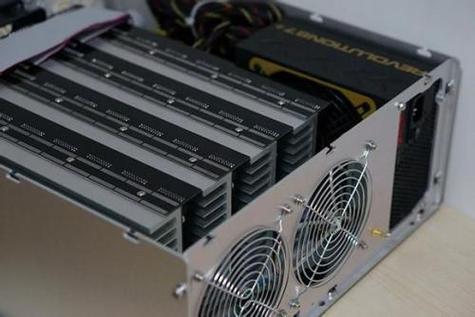State-of-the-art mining rig designed for harsh climates