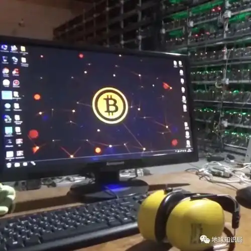 Cutting-edge mining rig showcasing efficient design and powerful computing units
