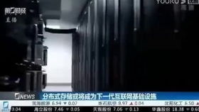 A powerful Litecoin mining rig with multiple GPUs signifies a serious investment in mining.