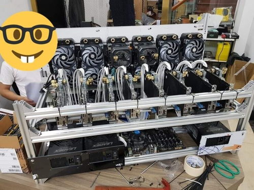 Innovative liquid cooling applied to a high-performance mining rig for cryptocurrencies like Bitcoin and Ethereum