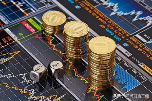 A digital representation of Bitcoin, highlighting its decentralized and secure nature