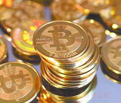 Bitcoin symbols overlayed with mining hardware in a dynamic financial backdrop